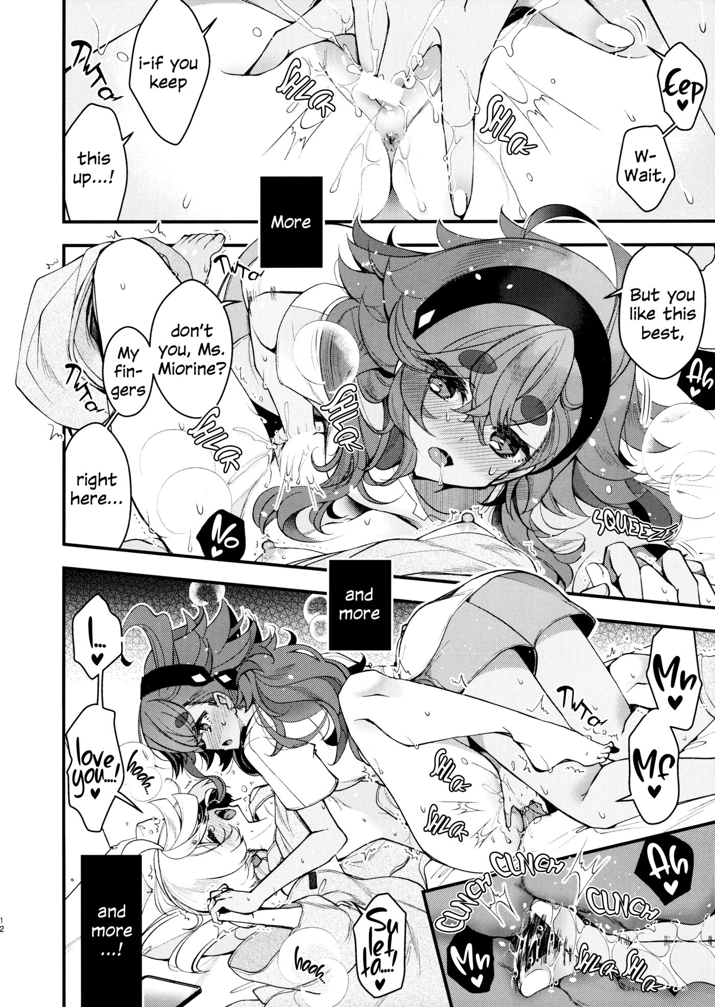 Too Deep To Call Love Chapter 1000 Page 11